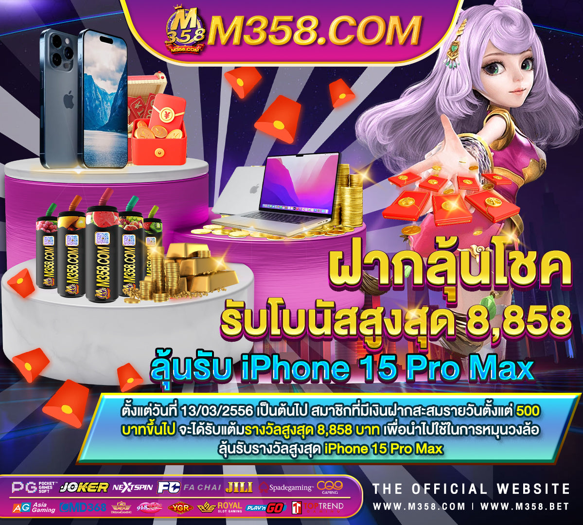 slot wolf casino schweiz wow slot เครดิตฟรี 50